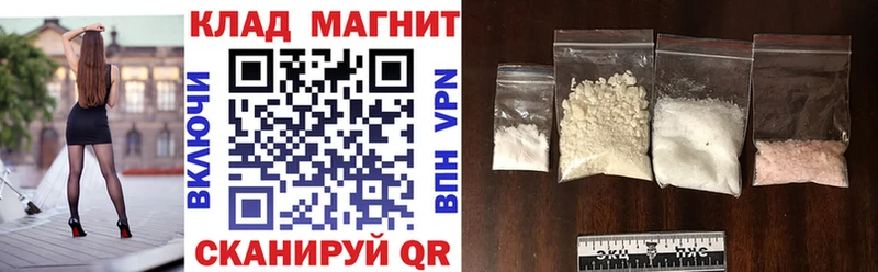 Alpha PVP Богучар