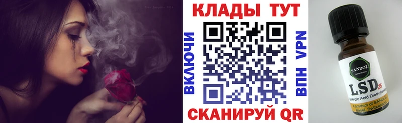 Купить наркотики цена Богучар КОКАИН  АМФЕТАМИН  Бошки Шишки  ГАШ 