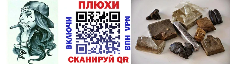ГАШИШ Premium  мега вход  Богучар 