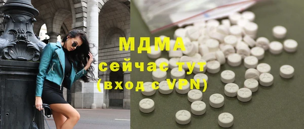 герыч Алексеевка