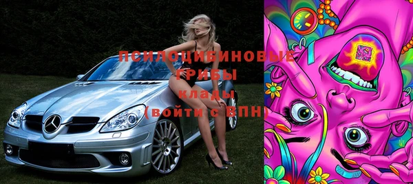 мефедрон мука Алзамай