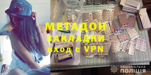 герыч Алексеевка