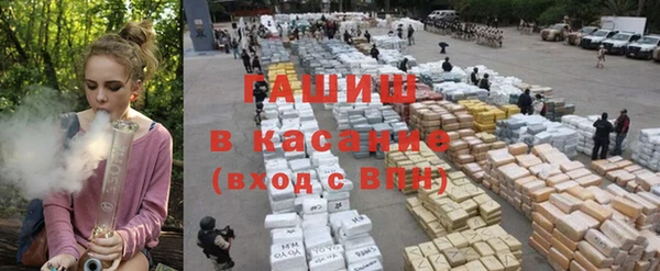 каннабис Алексин