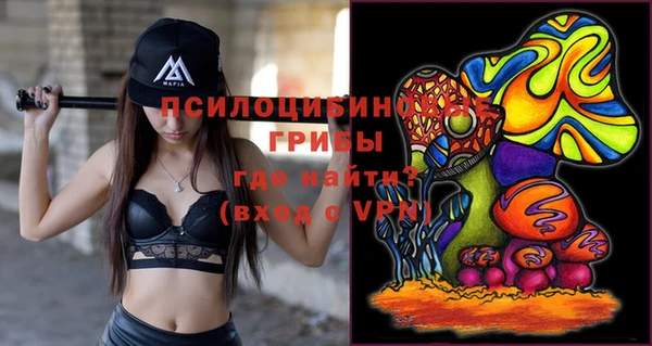 каннабис Алексин