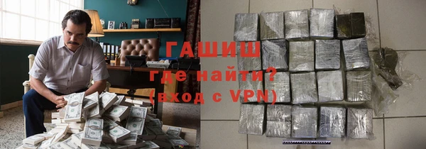 мефедрон мука Алзамай