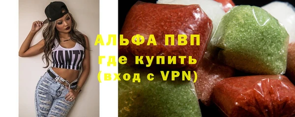 каннабис Алексин