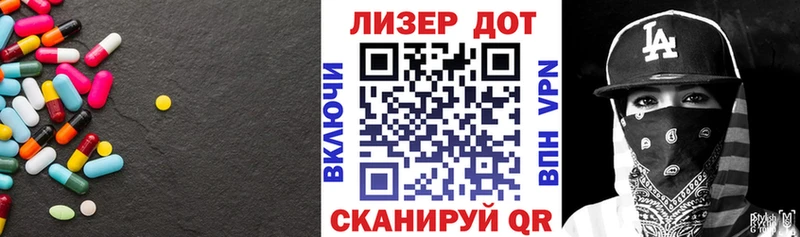 ЛСД экстази ecstasy  Богучар 